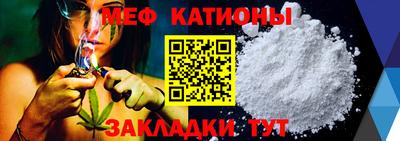 MDMA Premium VHQ Шебекино