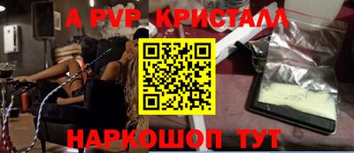 MDMA Premium VHQ Шебекино