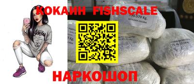 марки nbome Шахты