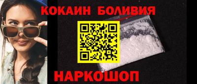 MDMA Premium VHQ Шебекино
