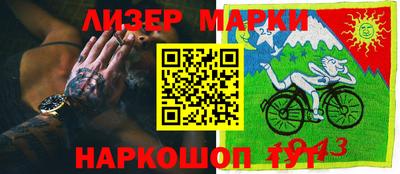 MDMA Premium VHQ Шебекино