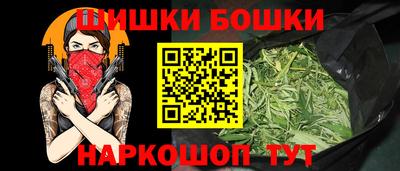 MDMA Premium VHQ Шебекино