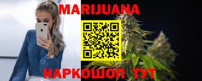 MDMA Premium VHQ Шебекино