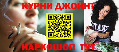 MDMA Premium VHQ Шебекино