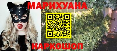 таблы Шелехов
