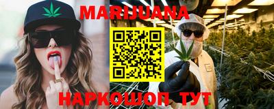 MDMA Premium VHQ Шебекино