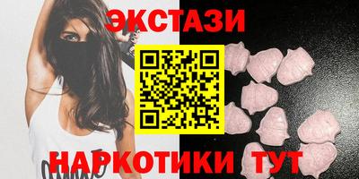 MDMA Premium VHQ Шебекино
