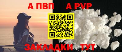 MDMA Premium VHQ Шебекино