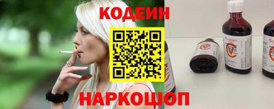 MDMA Premium VHQ Шебекино