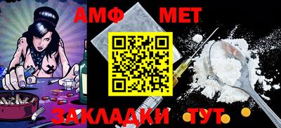 MDMA Premium VHQ Шебекино