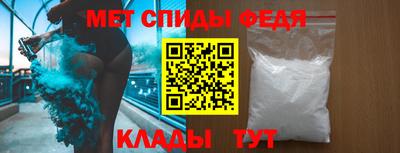 марки nbome Шахты
