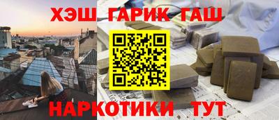 MDMA Premium VHQ Шебекино