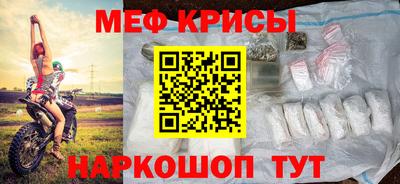 MDMA Premium VHQ Шебекино
