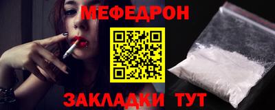 MDMA Premium VHQ Шебекино